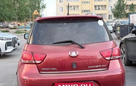 Great Wall Hover M4, 2014 год, 490 000 рублей, 2 фотография