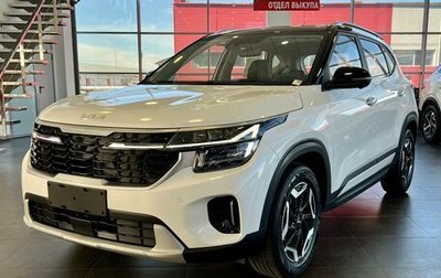 KIA Seltos I, 2026 год, 2 890 000 рублей, 1 фотография