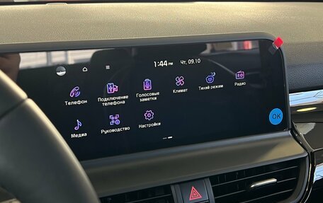 KIA Seltos I, 2026 год, 2 890 000 рублей, 15 фотография