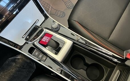 KIA Seltos I, 2026 год, 2 890 000 рублей, 20 фотография