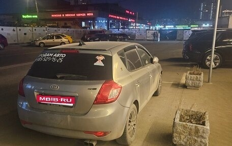 KIA cee'd I рестайлинг, 2011 год, 410 000 рублей, 5 фотография