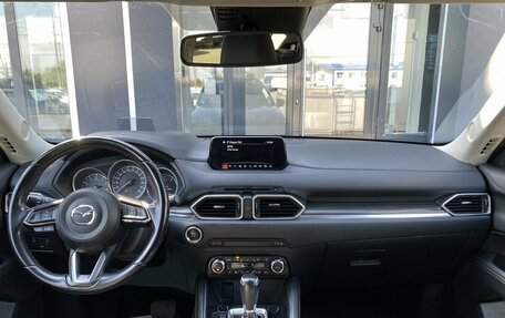 Mazda CX-5 II, 2017 год, 2 999 000 рублей, 11 фотография