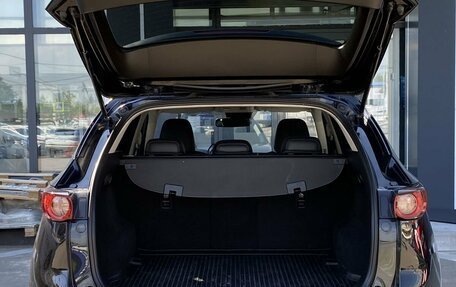 Mazda CX-5 II, 2017 год, 2 999 000 рублей, 10 фотография