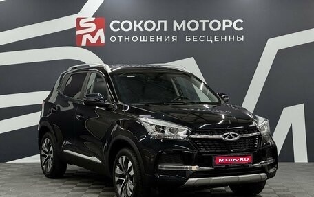 Chery Tiggo 4 I рестайлинг, 2020 год, 1 509 900 рублей, 1 фотография
