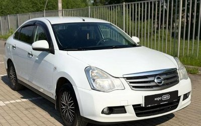 Nissan Almera, 2013 год, 498 800 рублей, 1 фотография