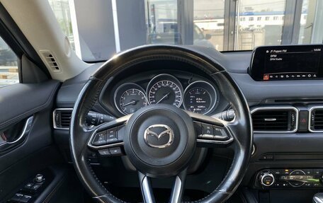 Mazda CX-5 II, 2017 год, 2 999 000 рублей, 14 фотография