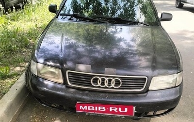 Audi A4, 1997 год, 177 000 рублей, 1 фотография