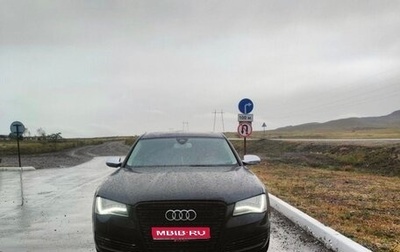 Audi A8, 2011 год, 1 650 000 рублей, 1 фотография