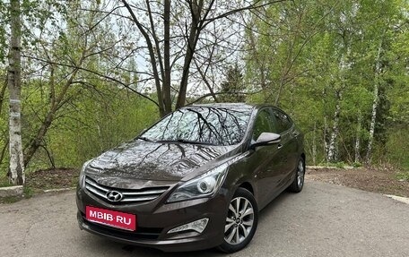 Hyundai Solaris II рестайлинг, 2015 год, 1 050 000 рублей, 1 фотография