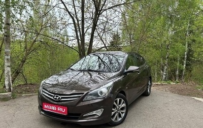 Hyundai Solaris II рестайлинг, 2015 год, 1 050 000 рублей, 1 фотография