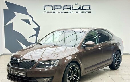 Skoda Octavia, 2015 год, 1 359 000 рублей, 1 фотография