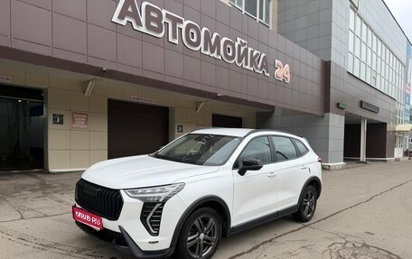 Haval Jolion, 2024 год, 1 800 000 рублей, 1 фотография