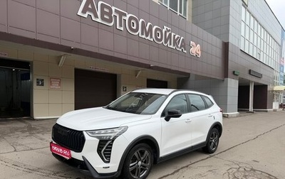 Haval Jolion, 2024 год, 1 800 000 рублей, 1 фотография