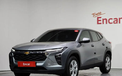 Chevrolet Trax, 2024 год, 1 662 000 рублей, 1 фотография