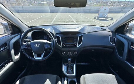 Hyundai Creta I рестайлинг, 2019 год, 1 090 000 рублей, 5 фотография