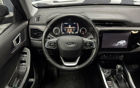 Chery Tiggo 4 I рестайлинг, 2020 год, 1 509 900 рублей, 13 фотография