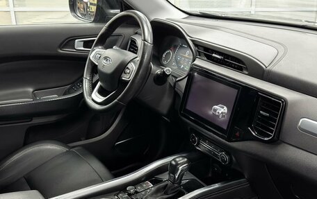 Chery Tiggo 4 I рестайлинг, 2020 год, 1 509 900 рублей, 16 фотография