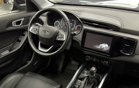 Chery Tiggo 4 I рестайлинг, 2020 год, 1 509 900 рублей, 14 фотография