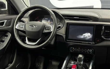 Chery Tiggo 4 I рестайлинг, 2020 год, 1 509 900 рублей, 15 фотография