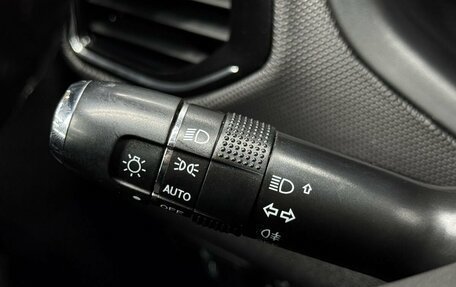 Chery Tiggo 4 I рестайлинг, 2020 год, 1 509 900 рублей, 19 фотография