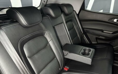 Chery Tiggo 4 I рестайлинг, 2020 год, 1 509 900 рублей, 23 фотография