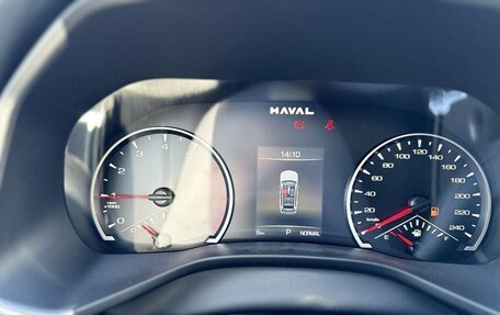 Haval Jolion, 2026 год, 2 449 000 рублей, 21 фотография