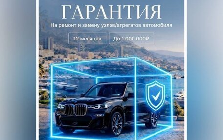 Hyundai Sonata VIII, 2025 год, 3 030 000 рублей, 5 фотография