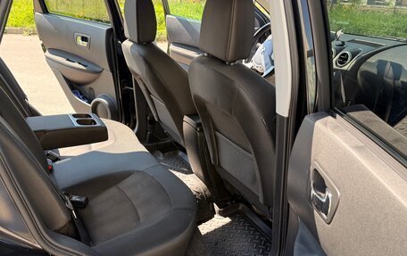 Nissan Qashqai, 2012 год, 1 150 000 рублей, 14 фотография