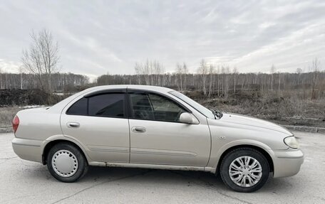 Nissan Bluebird Sylphy II, 2003 год, 350 000 рублей, 2 фотография