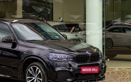 BMW X5, 2017 год, 4 895 000 рублей, 7 фотография