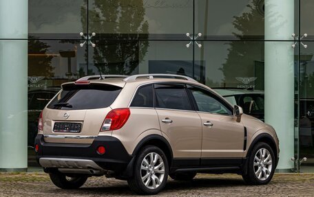 Opel Antara I, 2013 год, 1 255 000 рублей, 6 фотография