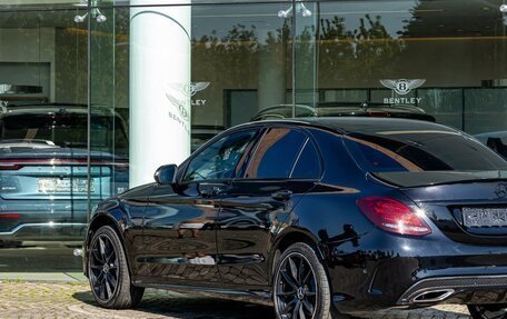 Mercedes-Benz C-Класс, 2014 год, 1 955 000 рублей, 10 фотография