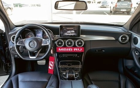 Mercedes-Benz C-Класс, 2014 год, 1 955 000 рублей, 17 фотография