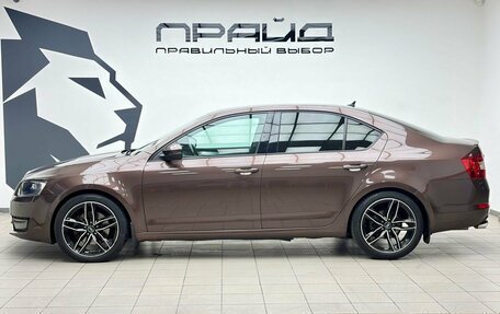 Skoda Octavia, 2015 год, 1 359 000 рублей, 3 фотография
