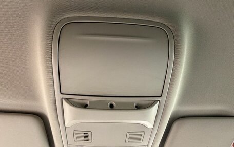 Skoda Octavia, 2015 год, 1 359 000 рублей, 13 фотография