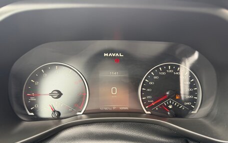 Haval Jolion, 2024 год, 1 800 000 рублей, 11 фотография