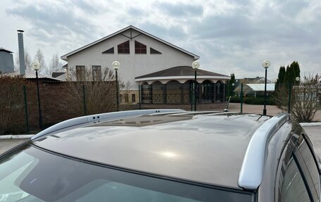 Citroen C4 Aircross, 2014 год, 1 350 000 рублей, 11 фотография