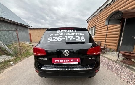 Volkswagen Touareg III, 2012 год, 1 750 000 рублей, 5 фотография
