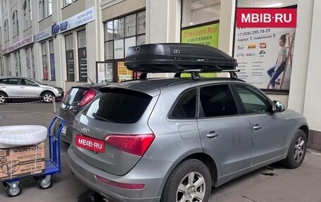 Audi Q5, 2010 год, 1 500 000 рублей, 4 фотография