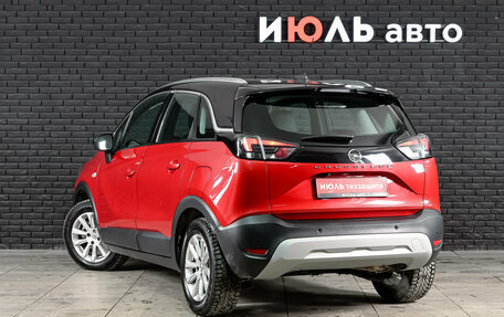 Opel Crossland X I, 2021 год, 1 700 000 рублей, 6 фотография