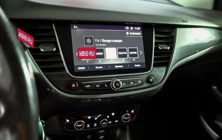 Opel Crossland X I, 2021 год, 1 700 000 рублей, 14 фотография