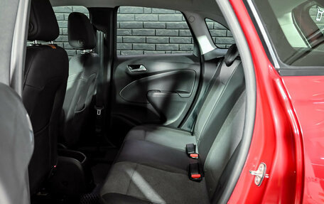 Opel Crossland X I, 2021 год, 1 700 000 рублей, 18 фотография
