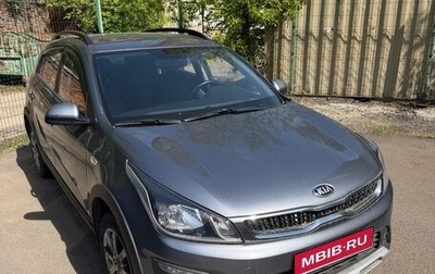 KIA Rio IV, 2020 год, 1 550 000 рублей, 1 фотография