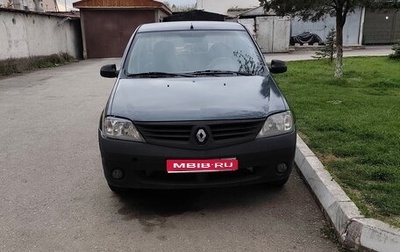 Renault Logan I, 2006 год, 245 000 рублей, 1 фотография