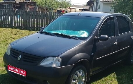 Renault Logan I, 2006 год, 250 000 рублей, 1 фотография
