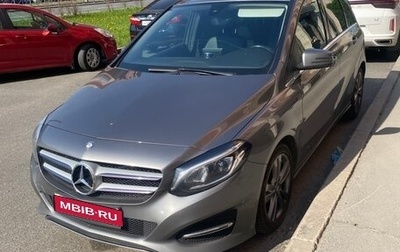 Mercedes-Benz B-Класс, 2016 год, 1 250 000 рублей, 1 фотография
