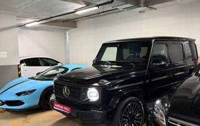 Mercedes-Benz G-Класс W463 рестайлинг _iii, 2020 год, 10 500 000 рублей, 1 фотография
