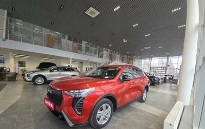 Haval Jolion, 2026 год, 2 449 000 рублей, 1 фотография