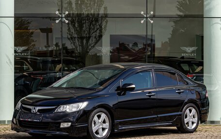 Honda Civic VIII, 2008 год, 795 000 рублей, 1 фотография