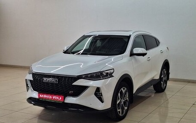 Haval F7x I, 2023 год, 2 150 000 рублей, 1 фотография